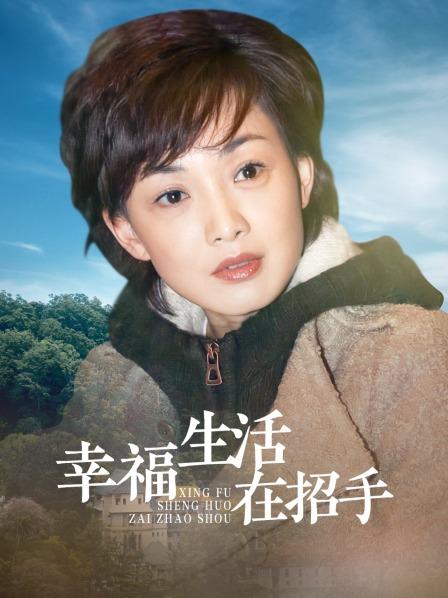 38566-娜娜nana_taipei（糖心版）新作-ntr续集出轨之后被老公凌辱调教油亮的大屁股